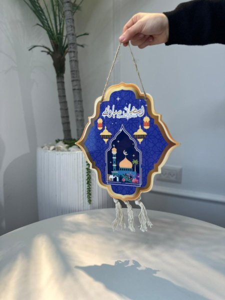 تعليقة بلاستيك شكل فانوس رمضان